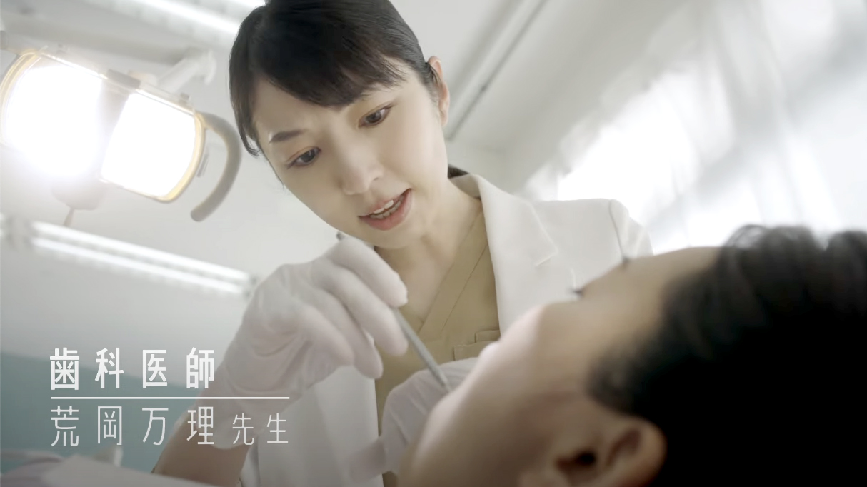 小林製薬「糸ようじ」の新CM「糸が大事」篇